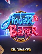 Ilustrasi layar aplikasi mobile untuk aktivitas akun